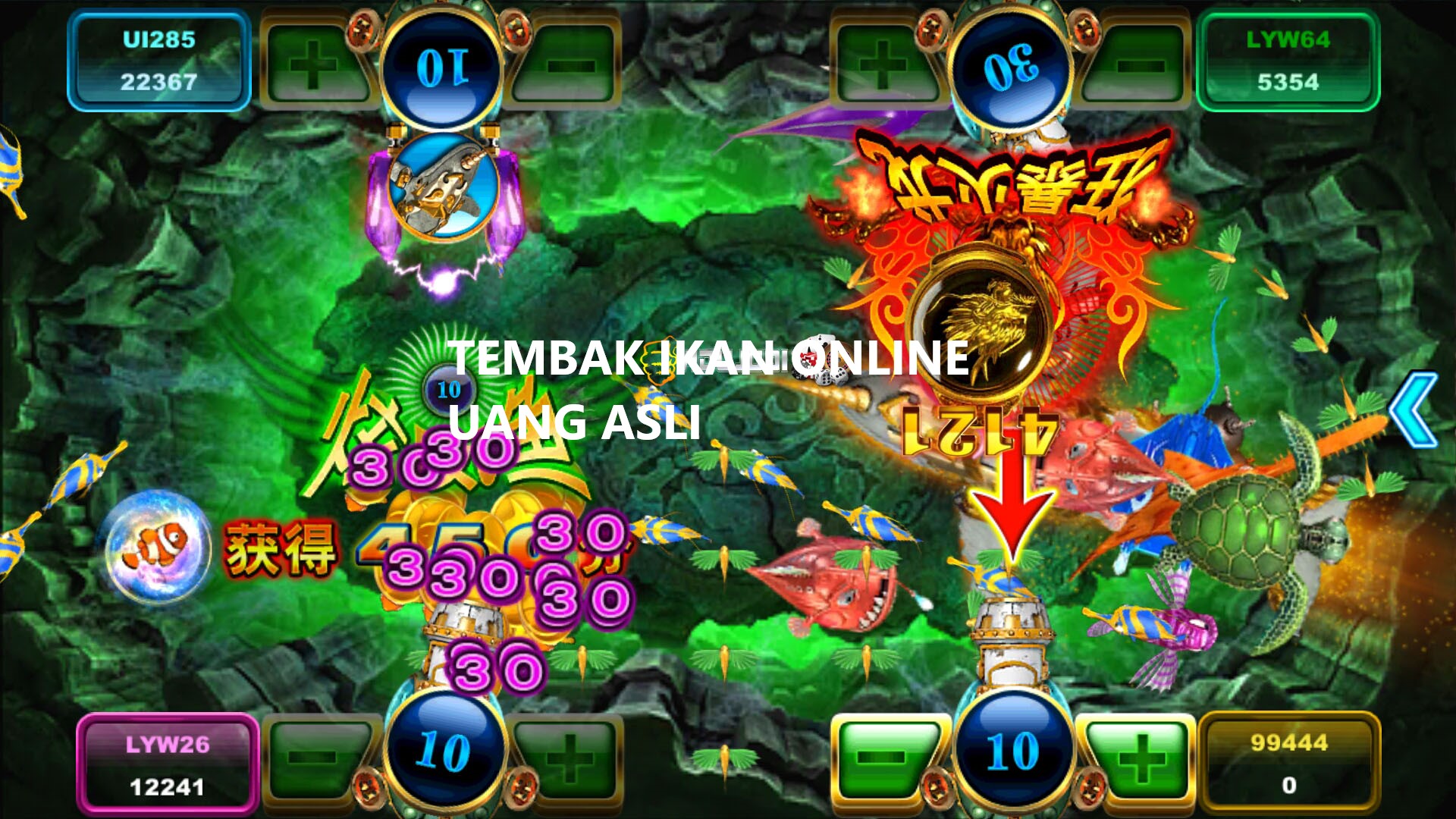 Game Judi Tembak Ikan